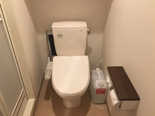 Dormy Inn Higashi Muroran Hotel