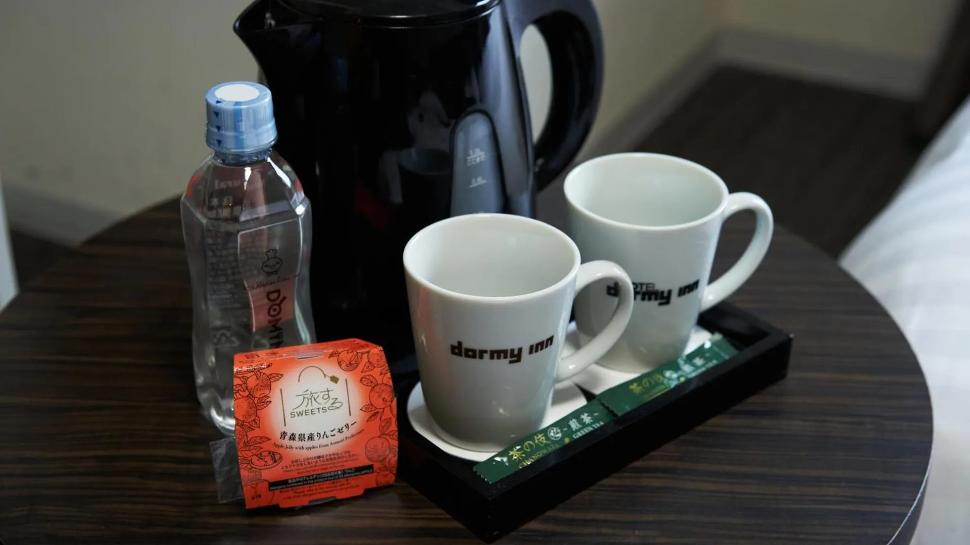 Dormy Inn Higashi Muroran