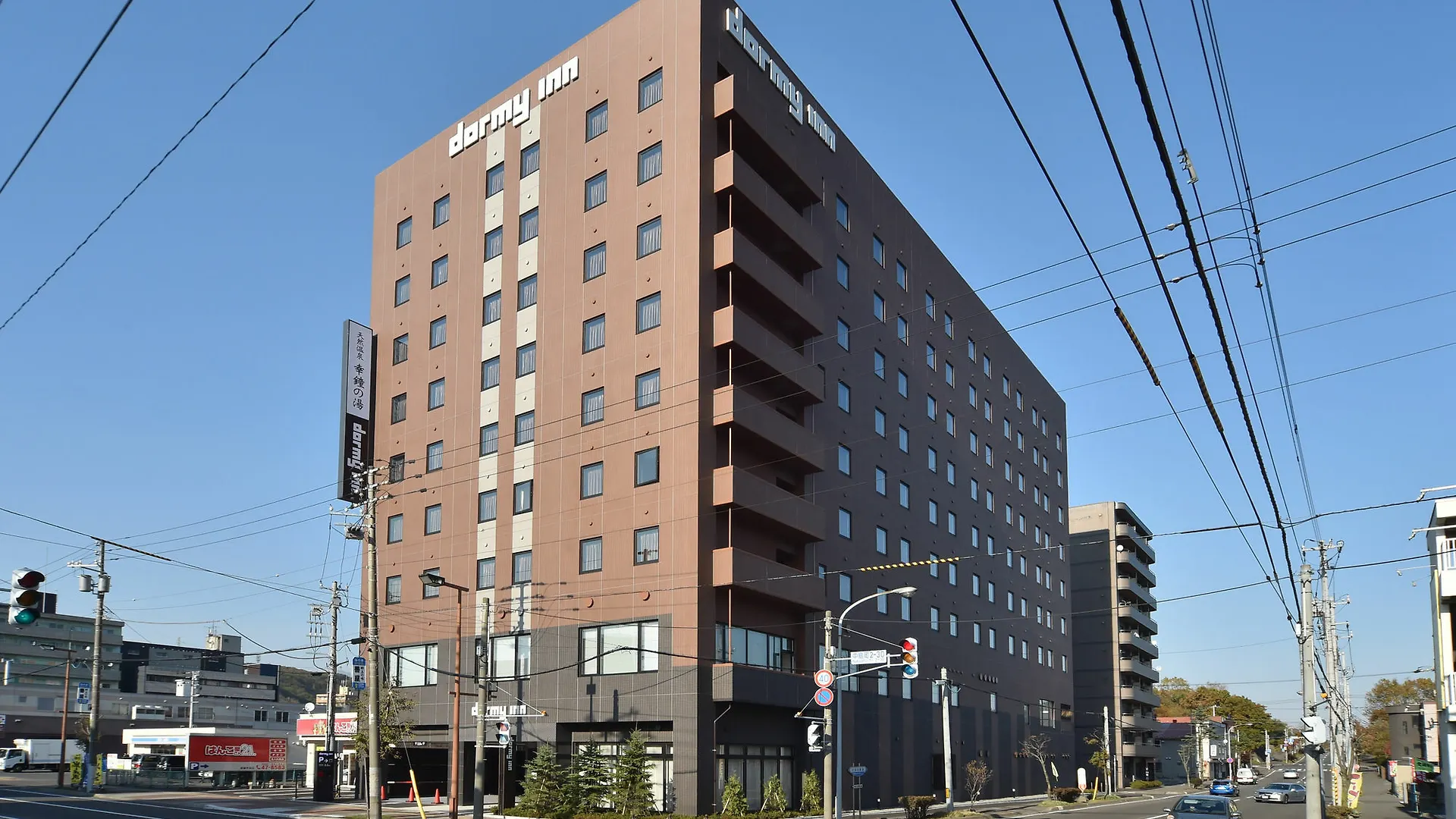 Hotel Dormy Inn Higashi Muroran